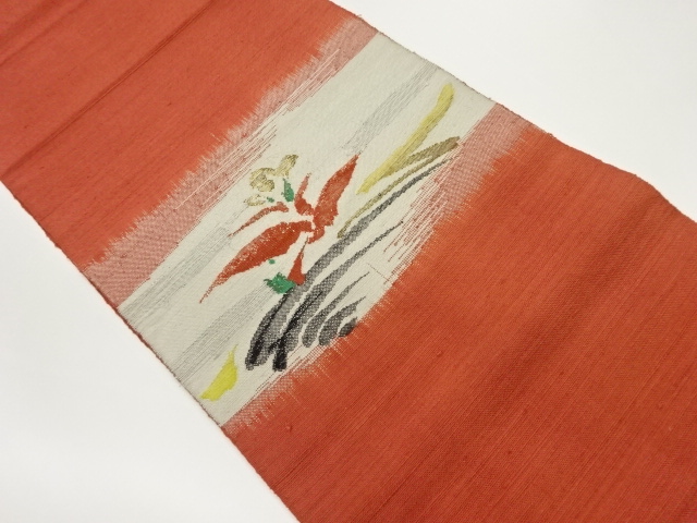 手織り紬霞に抽象模様織出し名古屋帯